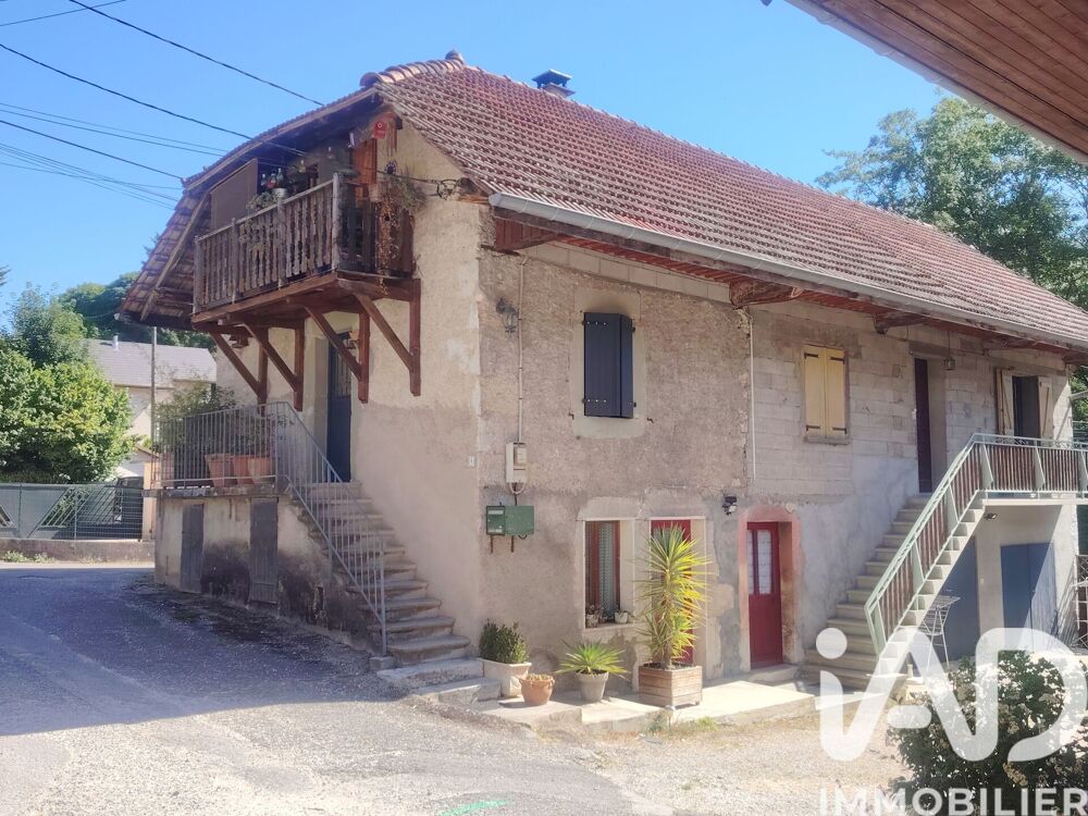 Vente Ferme 6 pièces