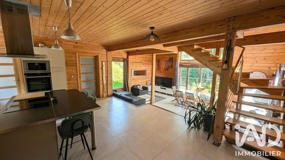 à vendre  Maison Boullay-les-Troux (91470)