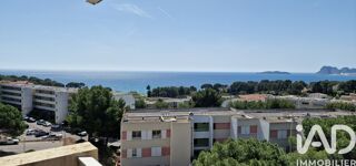  Appartement � vendre 1 pi�ce 20 m�