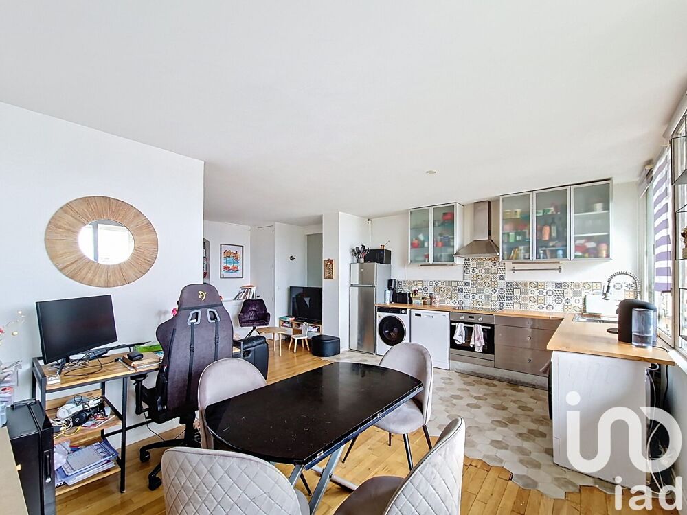 Vente Appartement 3 pièces