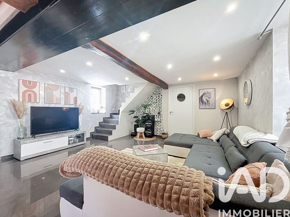 Vente Maison Vente Longère 5 pièces Prégilbert