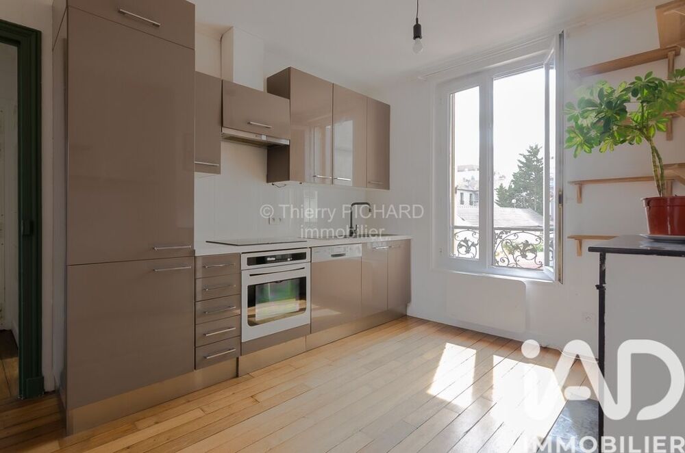 Vente Appartement 2 pièces