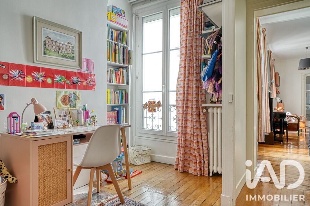à vendre  Appartement Paris 17