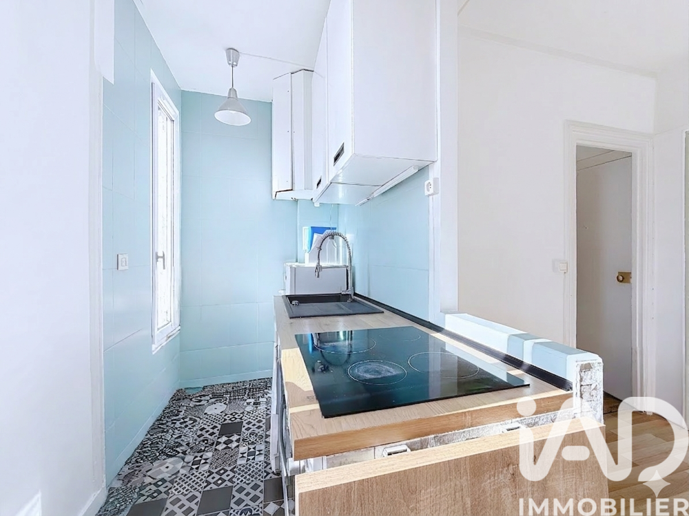 Vente Appartement Vente Appartement 2 pièces Pantin