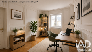  Maison à vendre 6 pièces 140 m²