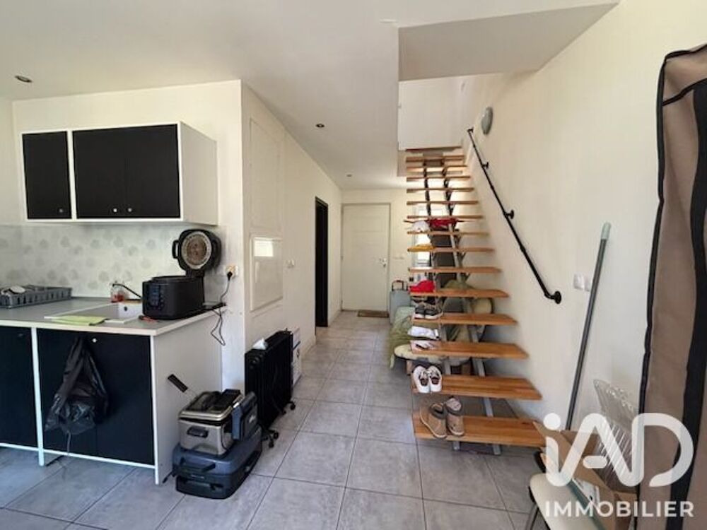 Vente Appartement Vente Appartement 3 pièces Toulouse