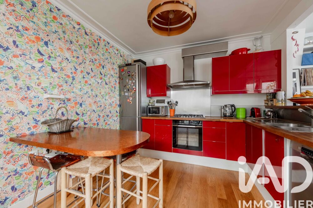 à vendre  Appartement Paris 3