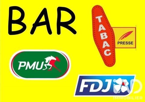 Vente Tabac/Loto/presse 70 m&sup2; 100000 30000 Nîmes