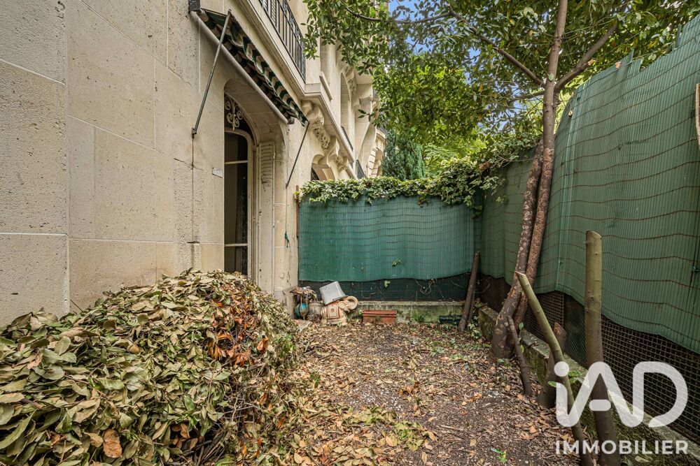 à vendre  Appartement Paris 16
