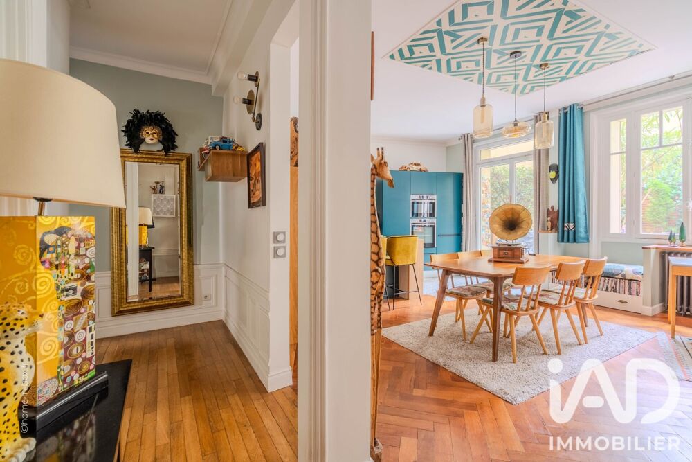 à vendre  Appartement Paris 16