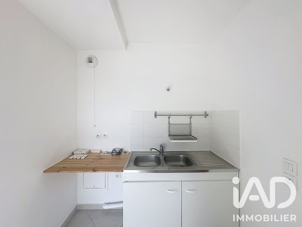Vente Appartement Vente Appartement 2 pièces Sceaux