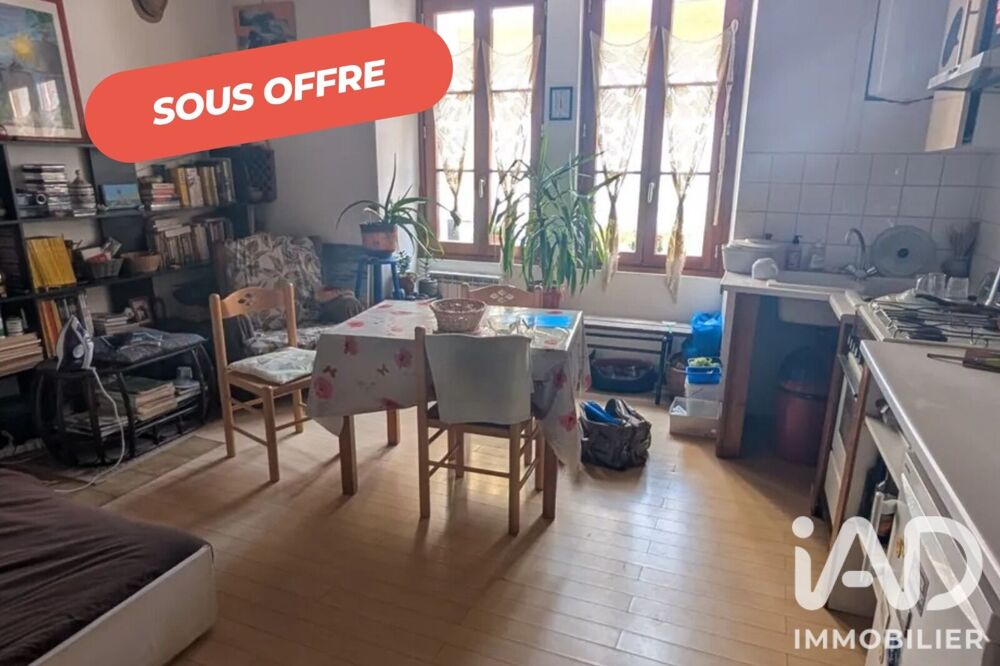 Vente Appartement 2 pièces