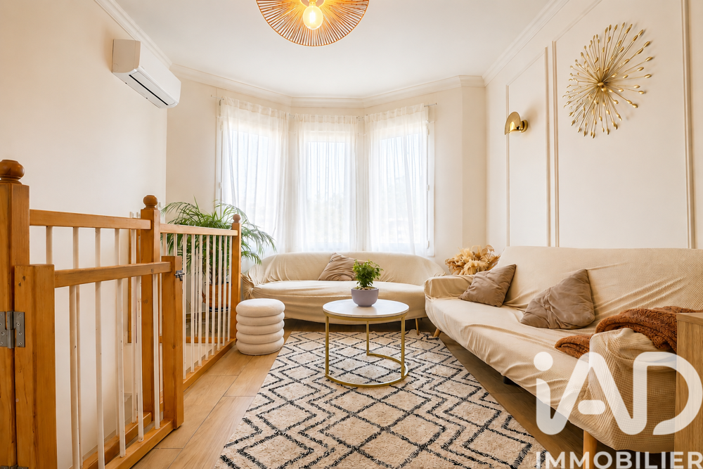 Vente Maison de ville 5 pièces