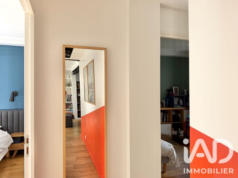 à vendre  Appartement Paris 17