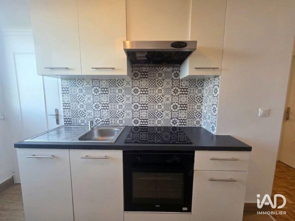 Vente Appartement Vente Appartement 5 pièces Reims