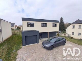  Maison à vendre 7 pièces 150 m²