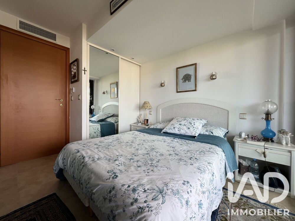 à vendre  Appartement Saint-Raphaël (83700)