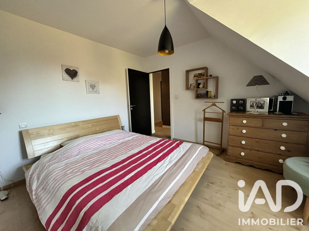 à vendre  Maison Mûrs-Erigné (49610)