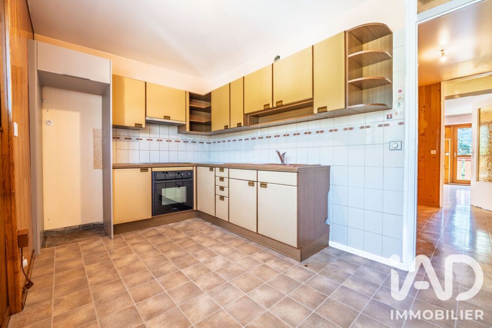 Vente Appartement Vente Appartement 4 pièces Passy
