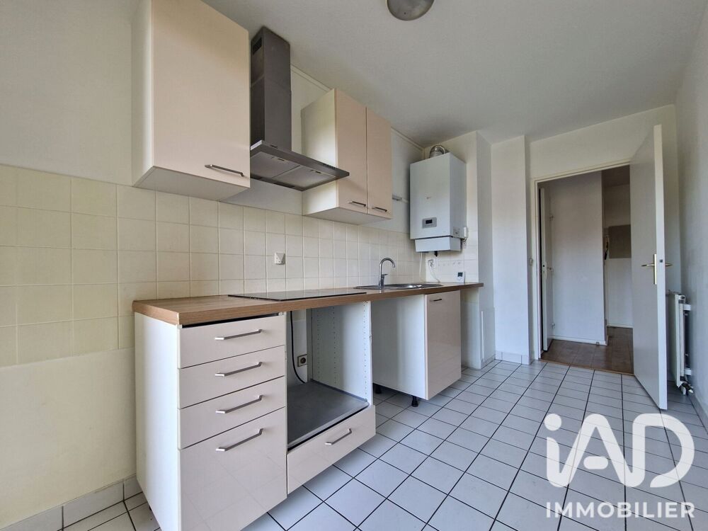 Vente Appartement Vente Appartement 3 pièces Pau
