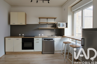  Appartement à vendre 3 pièces 73 m²