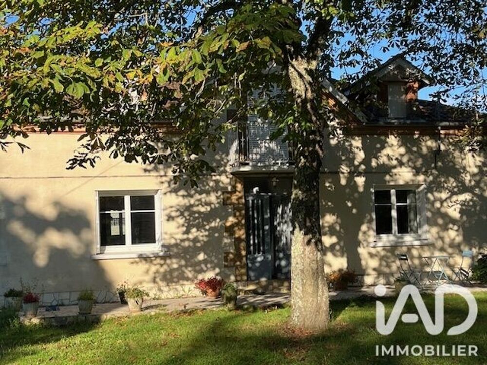 Vente Domaine 7 pièces