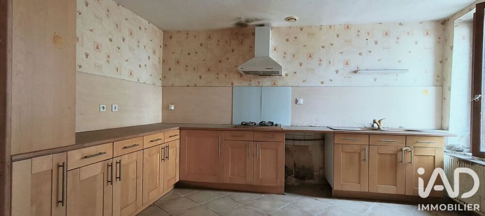 Vente Maison de ville 6 pièces