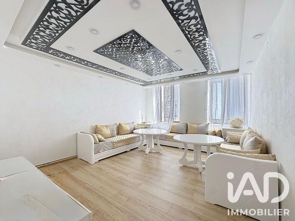 Vente Maison Vente Maison de ville 7 pièces Moirans-en-montagne