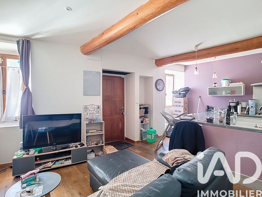 Vente Maison de village 2 pièces