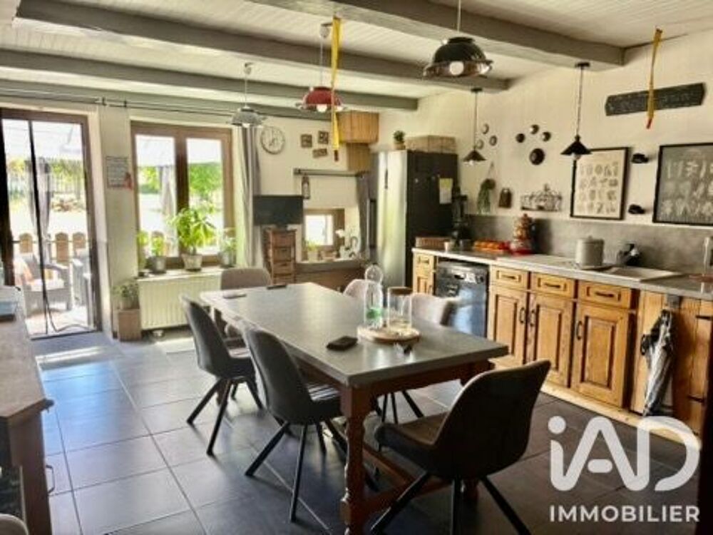 Vente Maison Vente Maison/villa 6 pièces Pressigny
