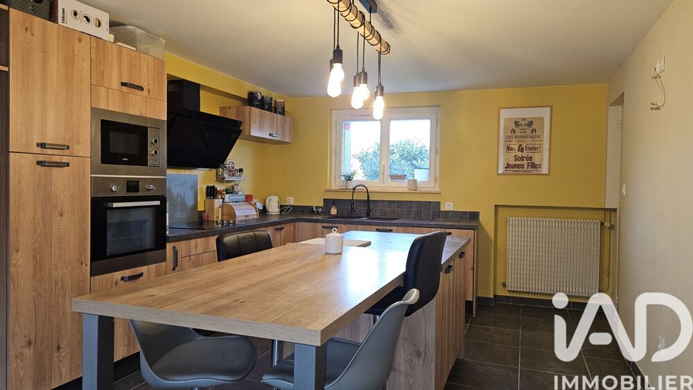 Vente Maison de ville 6 pièces