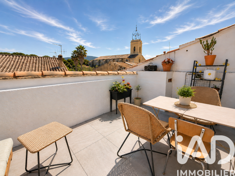 Image Annonce