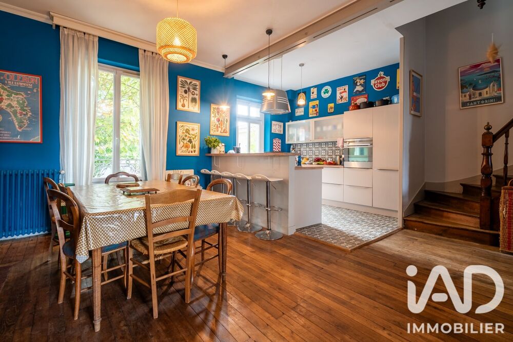 Vente Maison Vente Maison de ville 5 pièces Limoges