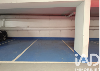  Parking / Garage à vendre 12 m²