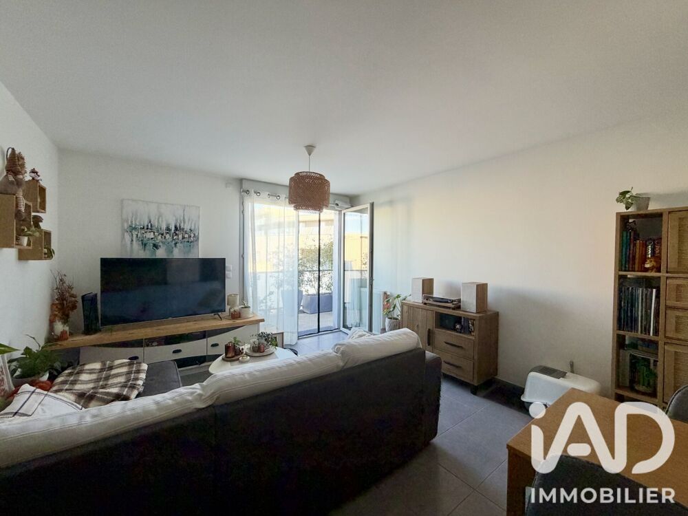 Vente Appartement Vente Appartement 2 pièces Toulouse