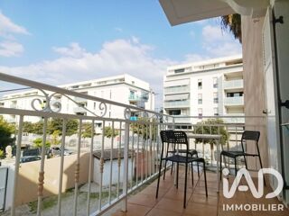  Appartement à vendre 3 pièces 52 m²
