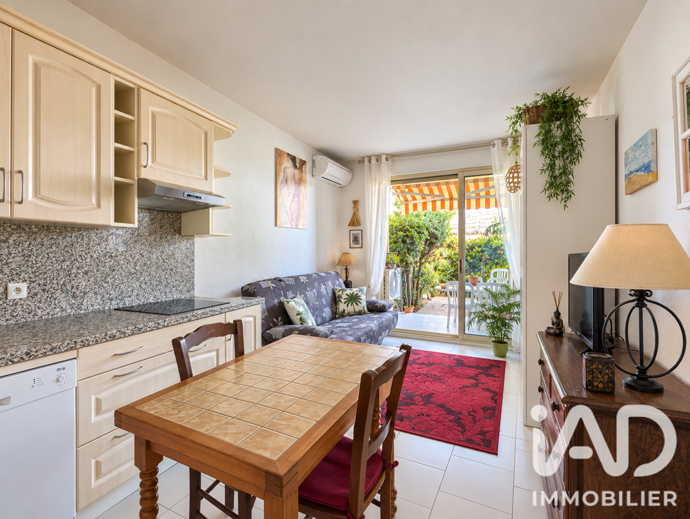 Vente Appartement Vente Studio 1 pièce Cannes