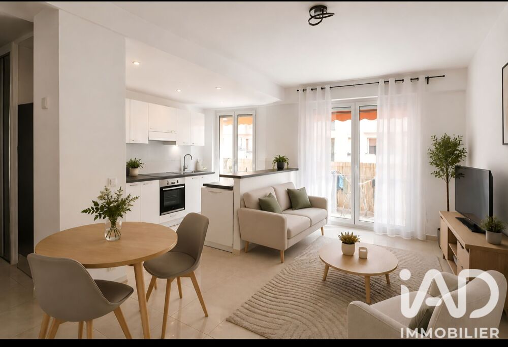 Vente Appartement 2 pièces