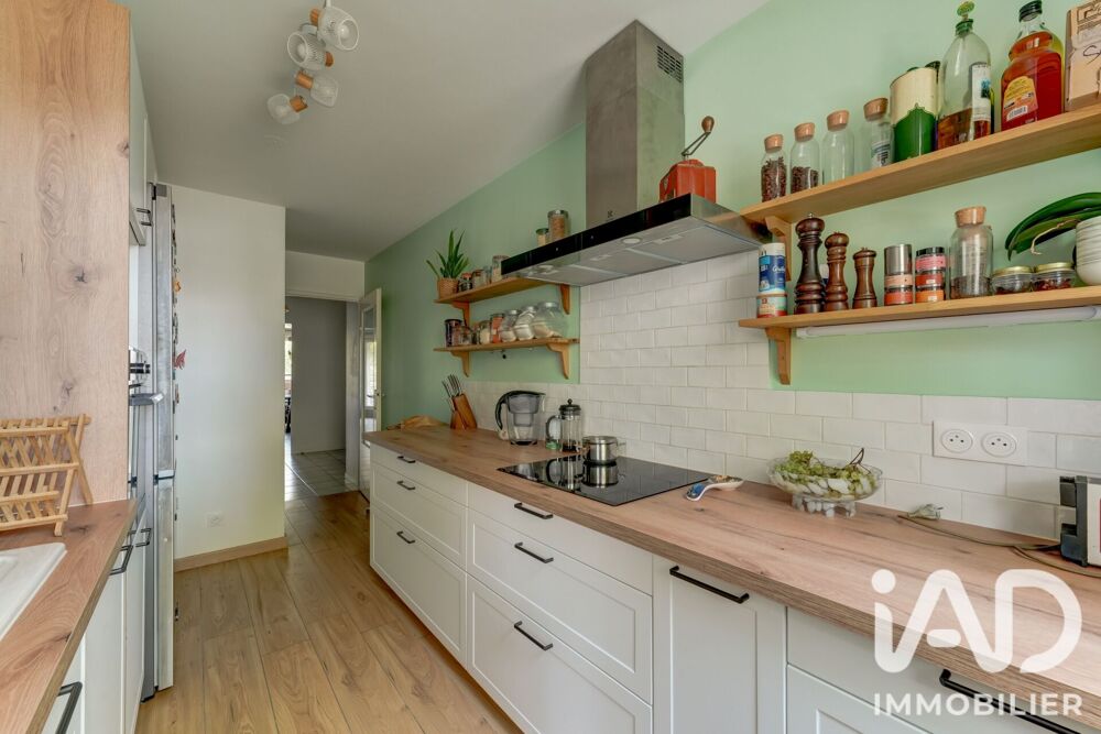 Vente Appartement Vente Appartement 4 pièces Lyon 8