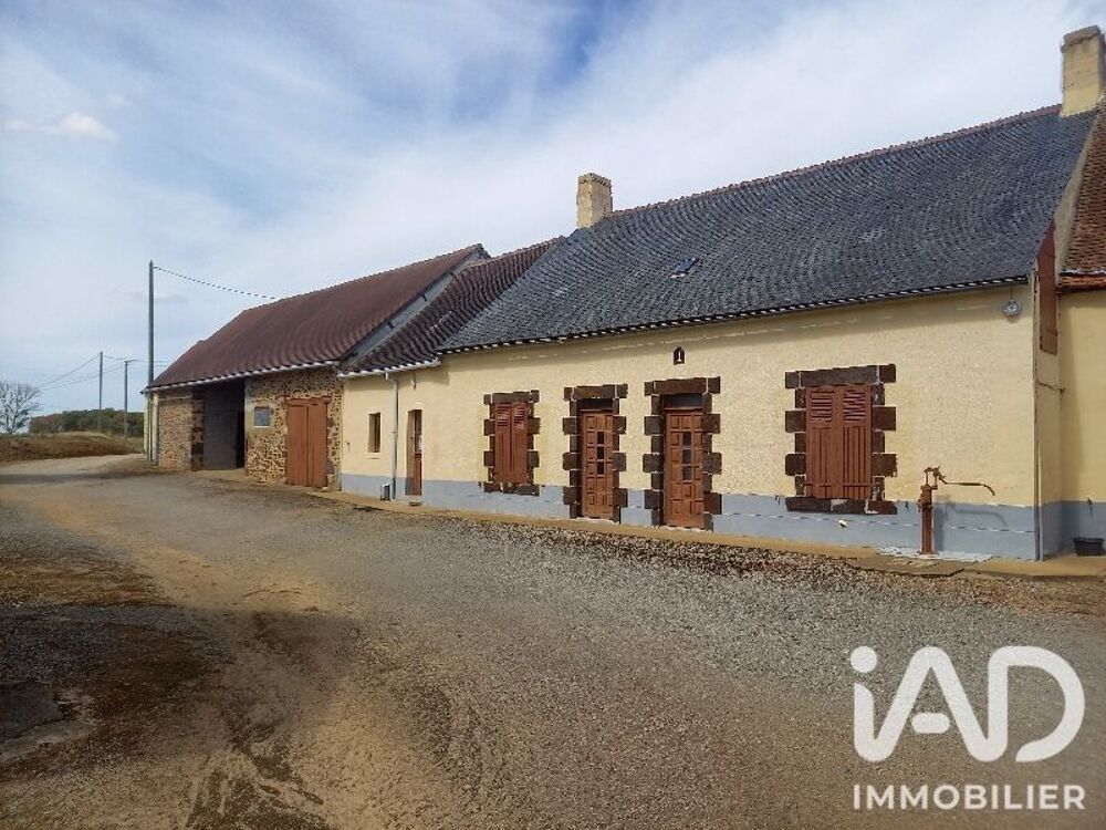 Vente Longère 4 pièces