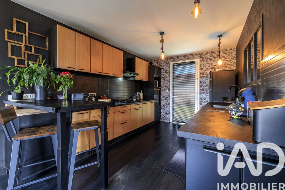 Vente Maison Vente Maison/villa 5 pièces Saint-seurin-sur-l'isle