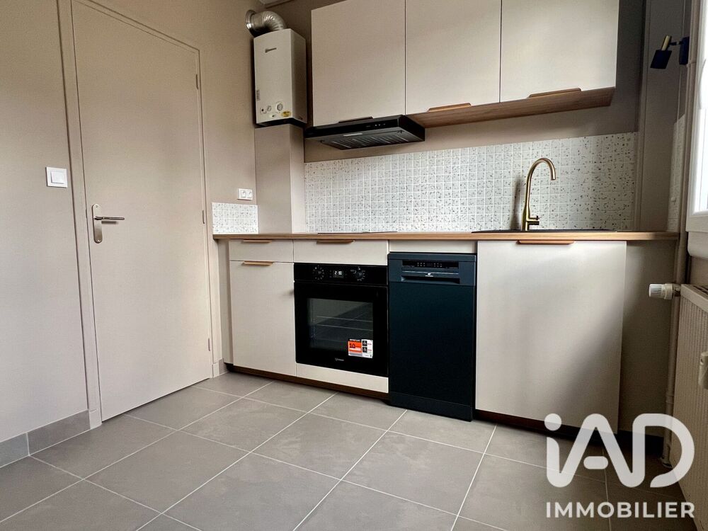 Vente Appartement Vente Appartement 2 pièces Amboise