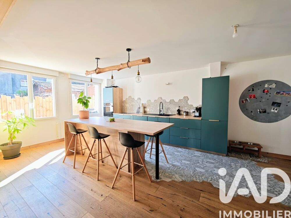 Vente Maison de village 4 pièces