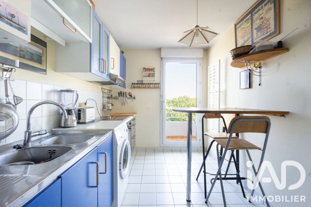 Vente Appartement Vente Appartement 2 pièces Toulouse