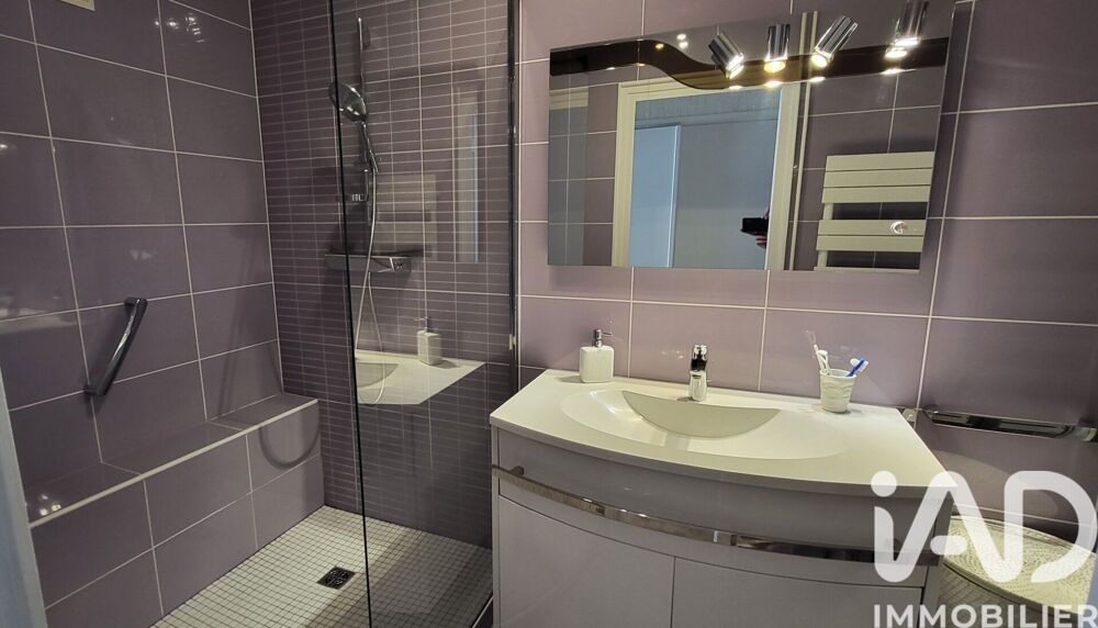 Vente Appartement Vente Appartement 4 pièces Lyon 3