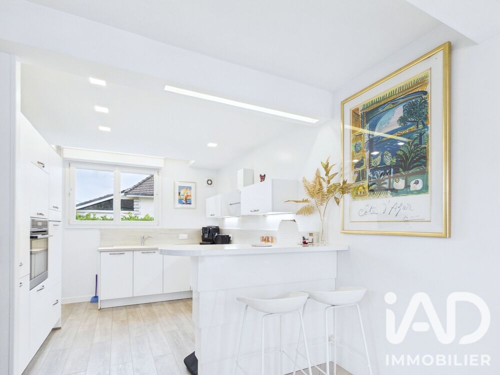 Vente Maison Vente Maison de ville 5 pièces Buchères