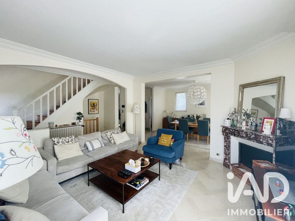 Vente Maison Vente Maison/villa 7 pièces Athis-mons