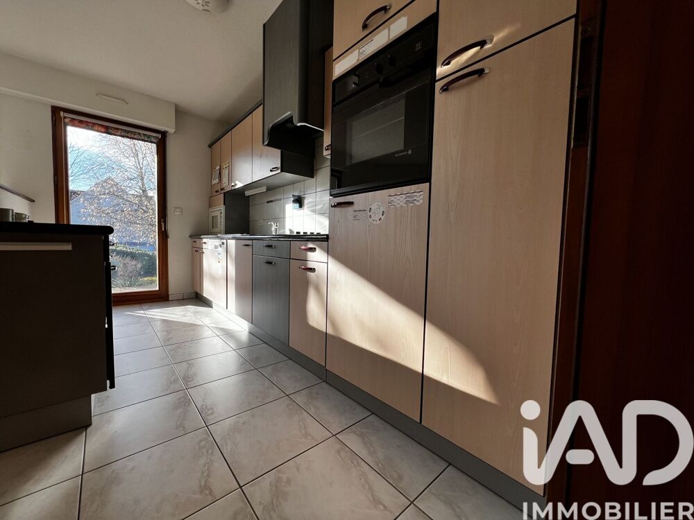 Vente Maison traditionnelle 4 pièces