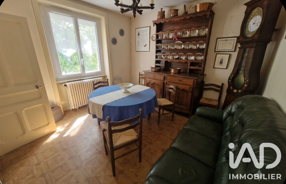 Vente Maison Vente Maison de ville 3 pièces Saillat-sur-vienne