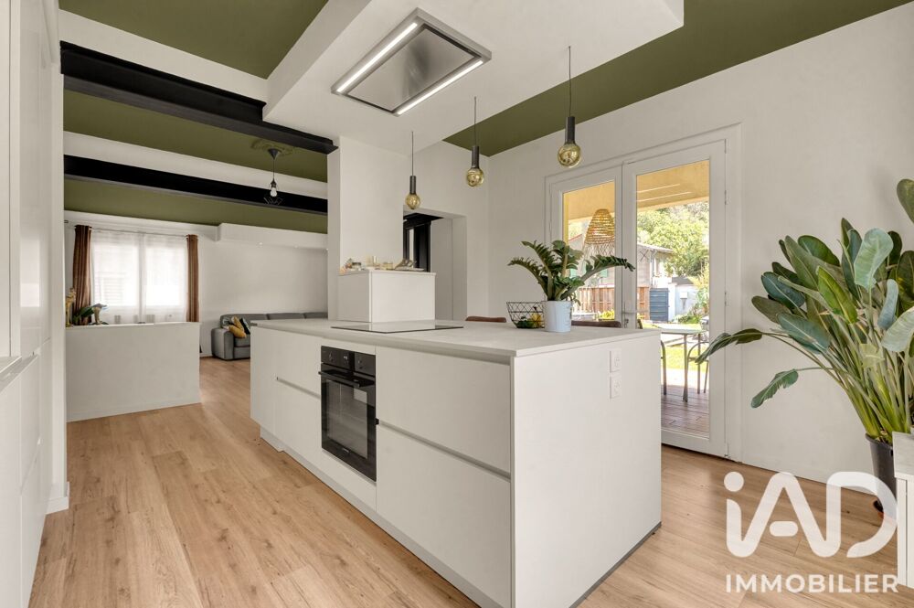 Vente Immeuble Vente Immeuble 1 178 m&sup2; Cornebarrieu